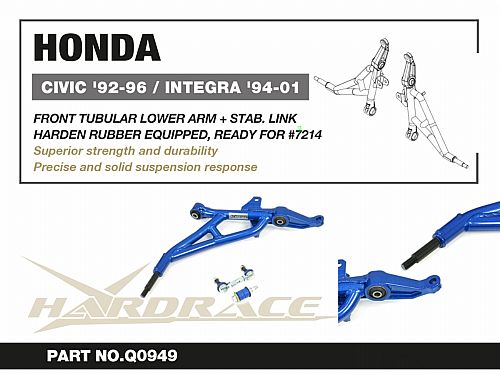 Передние нижние рычаги HardRace для HONDA INTEGRA DC2 Type R 1995-1998 (на сайлентблоках), HRQ0949 Передние нижние рычаги HardRace для HONDA INTEGRA DC2 Type R 1995-1998 (на сайлентблоках), HRQ0949