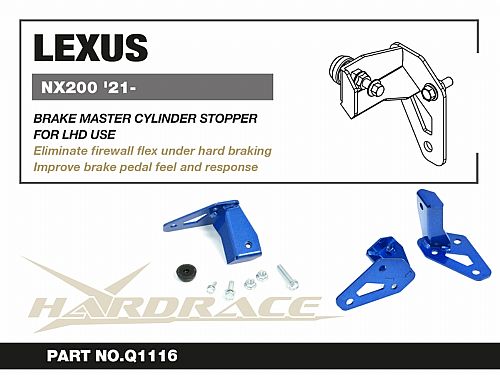 Распорка передней стойки HardRace для LEXUS NX AZ10 2014-2021, HR8698