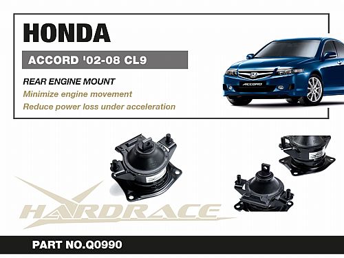 Опора двигателя задняя HardRace для HONDA ACCORD 7th CL7/8/9 (JP/EU-SPEC) 2002-2008, HRQ0990 Опора двигателя задняя HardRace для HONDA ACCORD 7th CL7/8/9 (JP/EU-SPEC) 2002-2008, HRQ0990