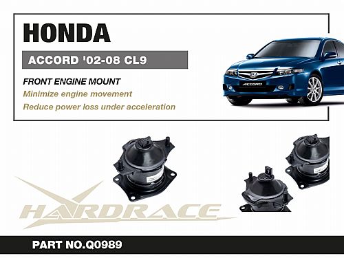 Опора двигателя передняя HardRace для HONDA ACCORD 7th CL7/8/9 (JP/EU-SPEC) 2002-2008, HRQ0989 Опора двигателя передняя HardRace для HONDA ACCORD 7th CL7/8/9 (JP/EU-SPEC) 2002-2008, HRQ0989