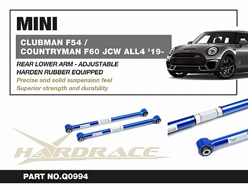 Рычаги задние нижние HardRace для BMW X2 1st F39 2019–2023 (на сайлентблоках), HRQ0994 Рычаги задние нижние HardRace для BMW X2 1st F39 2019–2023 (на сайлентблоках), HRQ0994