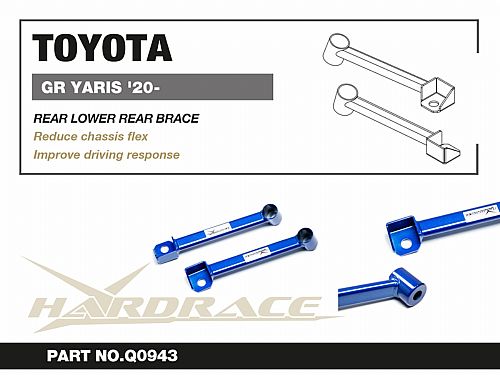 Распорка задняя нижняя HardRace для TOYOTA YARIS Р4 2020-2023, HRQ0943 Распорка задняя нижняя HardRace для TOYOTA YARIS Р4 2020-2023, HRQ0943