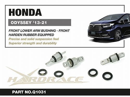 Сайлентблок передних нижних рычагов HardRace для HONDA ODYSSEY 5th RC1/2 2013-, HRQ1031