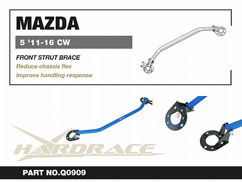 Распорка передней стойки HardRace для MAZDA PREMACY 3 поколение 2011-2018, HRQ0909