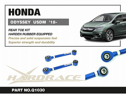Задние рычаги схождения регулируемые HardRace для HONDA ODYSSEY 5th RL6 2018- (на сайлентблоках), HRQ1030 Задние рычаги схождения регулируемые HardRace для HONDA ODYSSEY 5th RL6 2018- (на сайлентблоках), HRQ1030