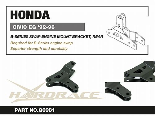 Задний кронштейн B-серии HardRace для HONDA CIVIC 5th EG 1992-1996, HRQ0981