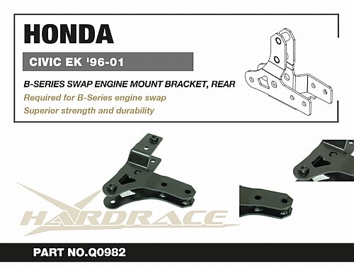 Задний кронштейн B-серии HardRace для HONDA CIVIC 6th EK3/4/5/9 1996-2000, HRQ0982 Задний кронштейн B-серии HardRace для HONDA CIVIC 6th EK3/4/5/9 1996-2000, HRQ0982
