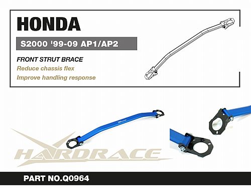 Распорка передней стойки HardRace для HONDA S2000 AP2 2003-2009, HRQ0964