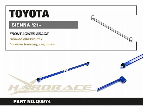 Распорка переднего подрамника HardRace для TOYOTA SIENNA 4th XL40 2021-, HRQ0974 Распорка переднего подрамника HardRace для TOYOTA SIENNA 4th XL40 2021-, HRQ0974