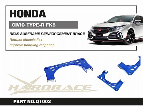 Распорка переднего подрамника HardRace для HONDA CIVIC 10th FK8 TYPE-R 2017-2022, HRQ1002 Распорка переднего подрамника HardRace для HONDA CIVIC 10th FK8 TYPE-R 2017-2022, HRQ1002