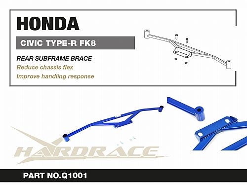 Распорка заднего подрамника HardRace для HONDA CIVIC 11th FE/FL 2022-, HRQ1001 Распорка заднего подрамника HardRace для HONDA CIVIC 11th FE/FL 2022-, HRQ1001