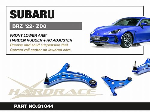 Передние нижние рычаги HardRace для SUBARU BRZ ZD8 2021- (на ШС), HRQ1044