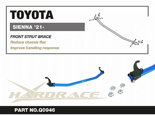 Распорка передней стойки HardRace для TOYOTA SIENNA 4th XL40 2021-, HRQ0946