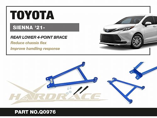 Распорка задняя нижняя HardRace для TOYOTA SIENNA 4th XL40 2021-, HRQ0976 — фото 2
