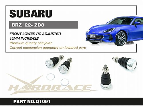 Передний регулятор поперечной устойчивости HardRace для SUBARU BRZ ZD8 2021-, HRQ1091 Передний регулятор поперечной устойчивости HardRace для SUBARU BRZ ZD8 2021-, HRQ1091