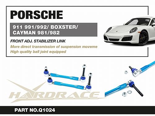Передняя регулируемая тяга/стойка стабилизатора HardRace для PORSCHE BOXSTER 981 2012-2016, HRQ1024