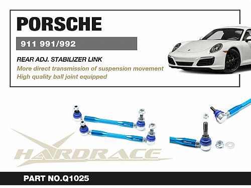 Задняя регулируемая тяга/стойка стабилизатора HardRace для PORSCHE 911 991 2012-2019, HRQ1025