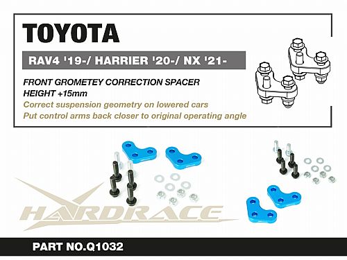 Распорка коррекции передней геометрии HardRace для TOYOTA HARRIER 4th XU80 2020-, HRQ1032 Распорка коррекции передней геометрии HardRace для TOYOTA HARRIER 4th XU80 2020-, HRQ1032