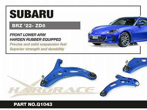Передние нижние рычаги HardRace для SUBARU BRZ ZD8 2021- (на сайлентблоках), HRQ1043 Передние нижние рычаги HardRace для SUBARU BRZ ZD8 2021- (на сайлентблоках), HRQ1043