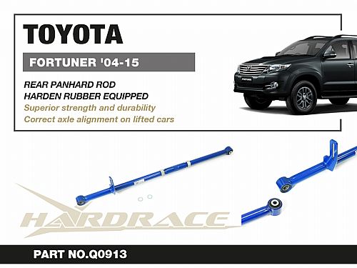 Тяга панара задняя регулируемая HardRace для TOYOTA FORTUNER 1 поколение 2004-2015 (на сайлентблоках), HRQ0913 Тяга панара задняя регулируемая HardRace для TOYOTA FORTUNER 1 поколение 2004-2015 (на сайлентблоках), HRQ0913