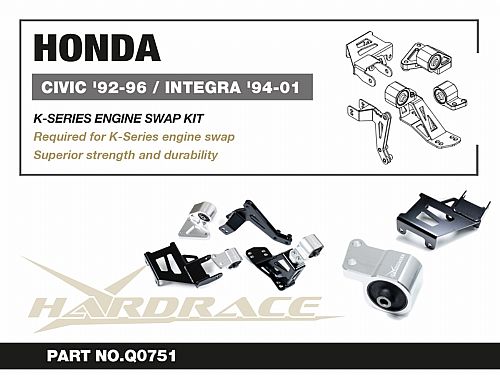Комплект опор двигателя HardRace для HONDA INTEGRA DC2 Type R 1995-1998, HRQ0751