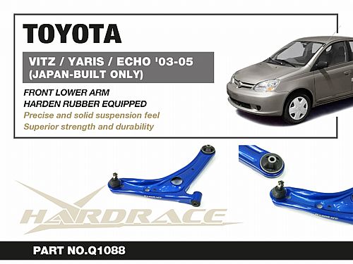 Передние нижние рычаги HardRace для TOYOTA ECHO XP10 1999-2005 (на сайлентблоках), HRQ1088 Передние нижние рычаги HardRace для TOYOTA ECHO XP10 1999-2005 (на сайлентблоках), HRQ1088
