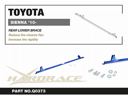 Распорка задняя нижняя HardRace для TOYOTA SIENNA 3rd XL30 2011-2020, HRQ0373 Распорка задняя нижняя HardRace для TOYOTA SIENNA 3rd XL30 2011-2020, HRQ0373