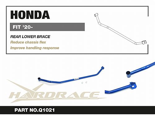 Распорка задняя нижняя HardRace для HONDA FIT 4th 2020-, HRQ1021 Распорка задняя нижняя HardRace для HONDA FIT 4th 2020-, HRQ1021