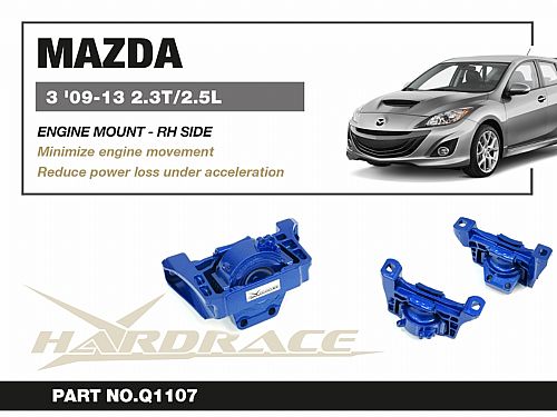 Правая опора двигателя HardRace для MAZDA AXELA 2nd 2009-2013, HRQ1107 Правая опора двигателя HardRace для MAZDA AXELA 2nd 2009-2013, HRQ1107