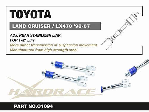 Задняя регулируемая тяга/стойка стабилизатора HardRace для LEXUS LX 2nd J100 1998-2007, HRQ1094 Задняя регулируемая тяга/стойка стабилизатора HardRace для LEXUS LX 2nd J100 1998-2007, HRQ1094