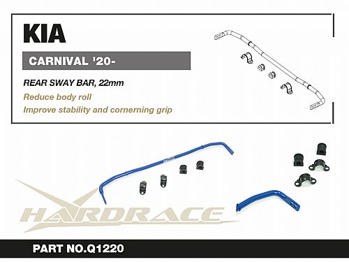 Задний cтабилизатор HardRace для KIA CARNIVAL 4th 2020-, HRQ1220 Задний cтабилизатор HardRace для KIA CARNIVAL 4th 2020-, HRQ1220