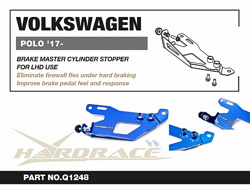 Стопор главного тормозного цилиндра HardRace для VOLKSWAGEN POLO 6th 2017-, HRQ1248 Стопор главного тормозного цилиндра HardRace для VOLKSWAGEN POLO 6th 2017-, HRQ1248