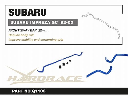 Передний стабилизатор HardRace для SUBARU IMPREZA 1st GC/GF/GM STI 1992-2000, HRQ1108