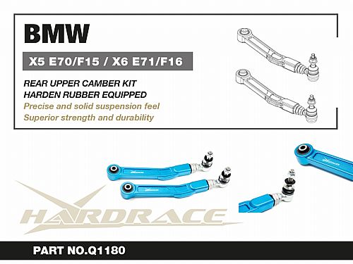 Задние верхние развальные рычаги HardRace для BMW X5 E70 2006-2013 (на сайлентблоках), HRQ1180 Задние верхние развальные рычаги HardRace для BMW X5 E70 2006-2013 (на сайлентблоках), HRQ1180
