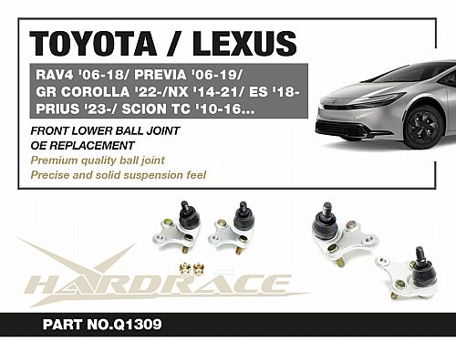 Шаровая опора передняя нижняя HardRace для TOYOTA PRIUS ALPHA ZVW40  2012-2021, HRQ1309