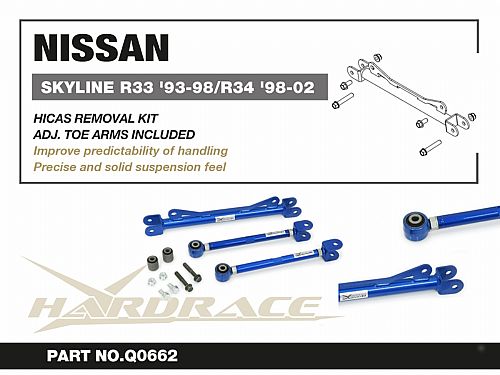 Рычаги замены Hicas HardRace для NISSAN SKYLINE R34 1998-2002 (на сайлентблоках), HRQ0662 Рычаги замены Hicas HardRace для NISSAN SKYLINE R34 1998-2002 (на сайлентблоках), HRQ0662
