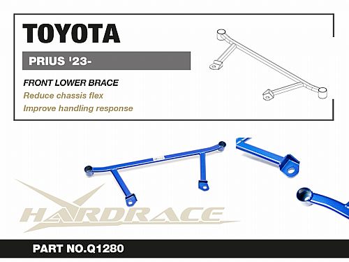 Распорка переднего подрамника HardRace для TOYOTA PRIUS 5th XW60 2023-, HRQ1280