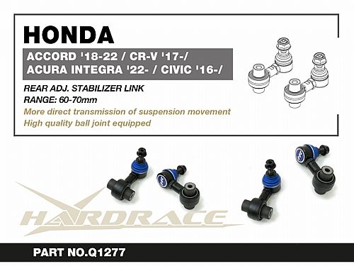Задняя регулируемая тяга/стойка стабилизатора HardRace для HONDA CR-V 6th 2023-, HRQ1277