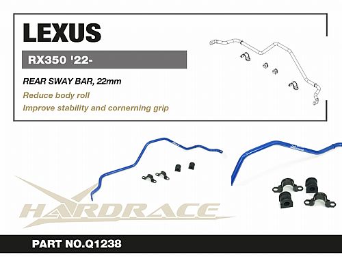 Задний cтабилизатор HardRace для LEXUS RX 5th ALA10/ALH10 2022-, HRQ1238 Задний cтабилизатор HardRace для LEXUS RX 5th ALA10/ALH10 2022-, HRQ1238 — фото 2