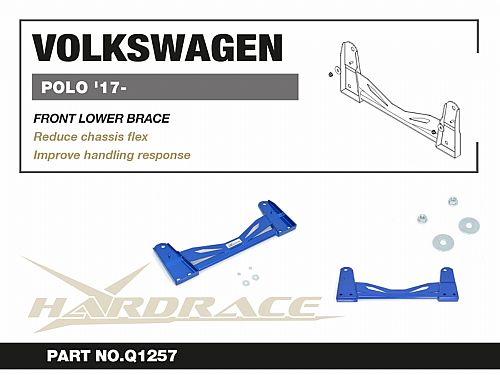 Распорка переднего подрамника HardRace для VOLKSWAGEN POLO 6th 2017-, HRQ1257
