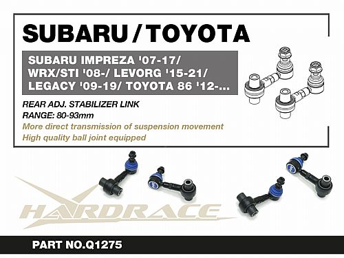 Задняя регулируемая тяга/стойка стабилизатора HardRace для SUBARU IMPREZA 4th GP/GJ 2012-2017, HRQ1275