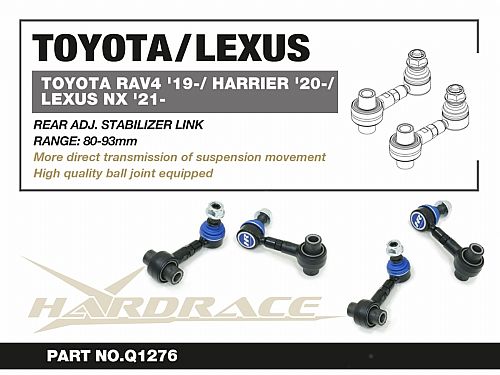 Задняя регулируемая тяга/стойка стабилизатора HardRace для LEXUS NX AZ20 2022-, HRQ1276 Задняя регулируемая тяга/стойка стабилизатора HardRace для LEXUS NX AZ20 2022-, HRQ1276