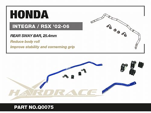 Задний cтабилизатор HardRace для HONDA INTEGRA DC5 Type R 2002-2006, HRQ0075 Задний cтабилизатор HardRace для HONDA INTEGRA DC5 Type R 2002-2006, HRQ0075