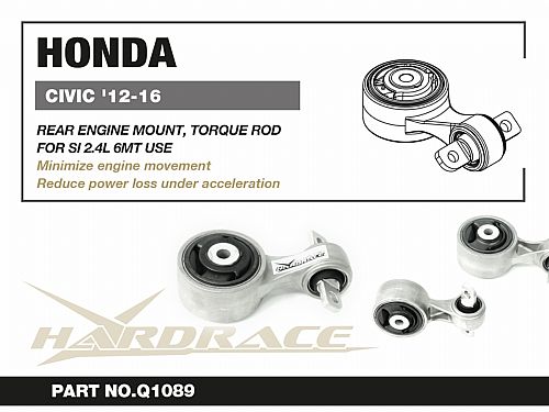 Опора двигателя задняя HardRace для HONDA CIVIC 9th FG 2012-2015, HRQ1089