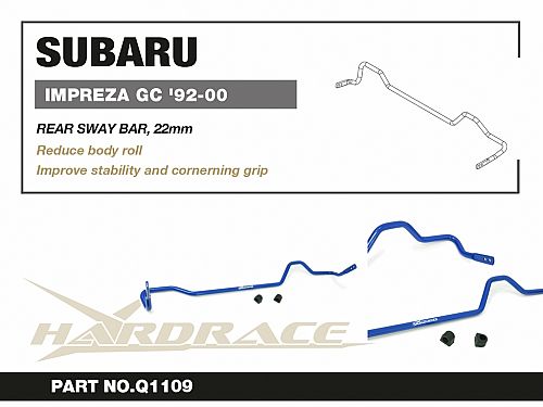 Задний cтабилизатор HardRace для SUBARU IMPREZA 1st GC/GF/GM STI 1992-2000, HRQ1109 Задний cтабилизатор HardRace для SUBARU IMPREZA 1st GC/GF/GM STI 1992-2000, HRQ1109
