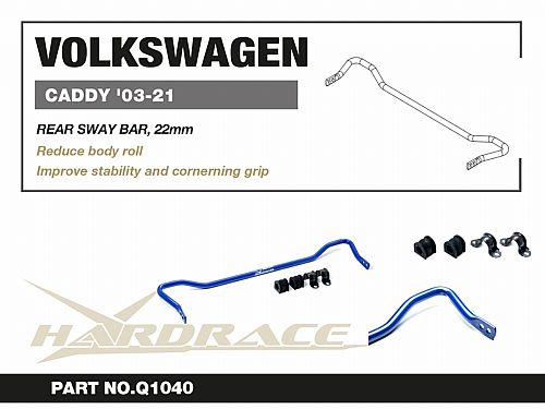 Задний cтабилизатор HardRace для VOLKSWAGEN CADDY MK3 2K 2004-2020, HRQ1040