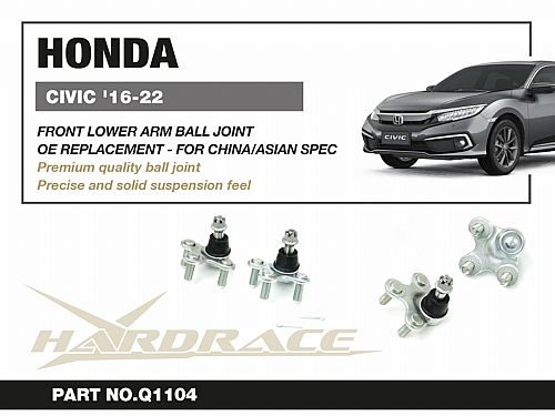 Шаровая опора передняя нижняя HardRace для HONDA CIVIC 11th FE/FL 2022-, HRQ1104 Шаровая опора передняя нижняя HardRace для HONDA CIVIC 11th FE/FL 2022-, HRQ1104
