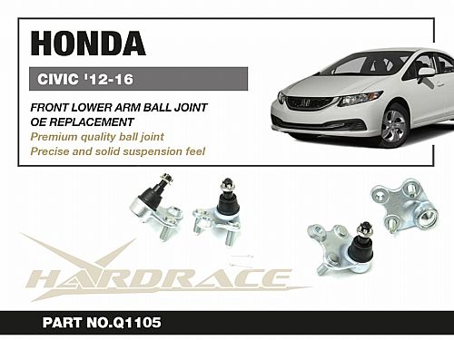 Шаровая опора передняя нижняя HardRace для HONDA CIVIC 9th FG 2012-2015, HRQ1105
