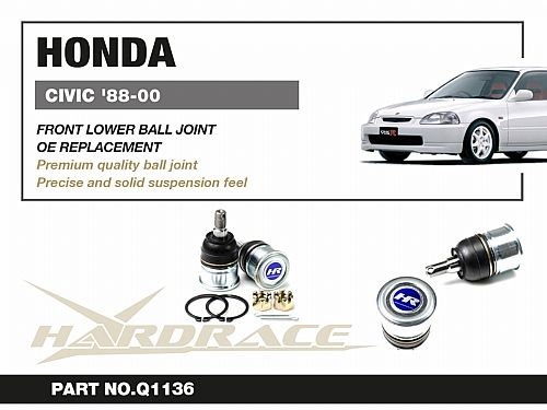 Шаровая опора передняя нижняя HardRace для HONDA CIVIC 5th EG 1992-1996, HRQ1136 Шаровая опора передняя нижняя HardRace для HONDA CIVIC 5th EG 1992-1996, HRQ1136