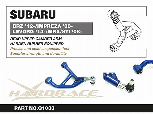 Задний верхний развальный рычаг HardRace для TOYOTA 86 ZN6 2012-2021 (на сайлентблоках), HRQ1033 Задний верхний развальный рычаг HardRace для TOYOTA 86 ZN6 2012-2021 (на сайлентблоках), HRQ1033